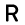 Rhinomed Ltd