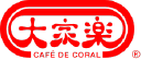 Cafe de Coral Holdings Ltd