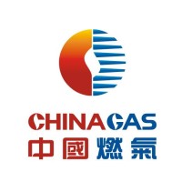 China Gas Holdings Ltd