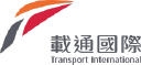 Transport International Holdings Ltd