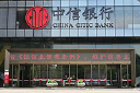 China Citic Bank Corp Ltd Class A