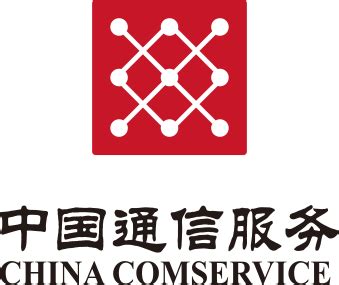 China Communications Services Corp Ltd Class H