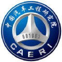 China Automotive Engineering Research Institute Co Ltd Class A