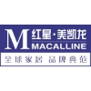 Red Star Macalline Group Corp Ltd Shs -H- Unitary 144A/Reg S