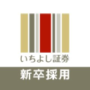 Ichiyoshi Securities Co Ltd