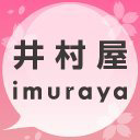 Imuraya Group Co Ltd