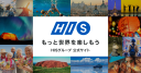 H.I.S. Co Ltd