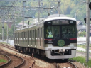 Kobe Electric Railway Co Ltd