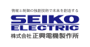 Seiko Electric Co Ltd