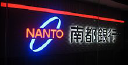 Nanto Bank Ltd