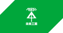 Mirai Industry Co Ltd