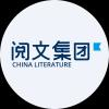 China Literature Ltd