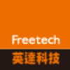 Freetech Road Recycling Technology (Holdings) Ltd