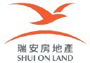 Shui On Land Ltd