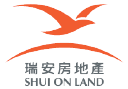 Shui On Land Ltd