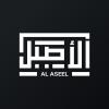 Thob Al Aseel Co Ordinary Shares