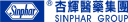 Sinphar Pharmaceutical Co Ltd