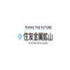 Sumitomo Metal Mining Co Ltd ADR
