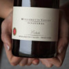 Willamette Valley Vineyards Inc